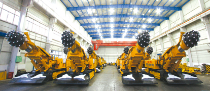 相關裝備制造及工程技術服務